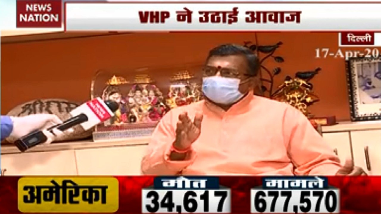 VHP raised voice over atrocities on Hindus in Pakistan