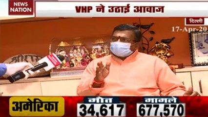 VHP raised voice over atrocities on Hindus in Pakistan