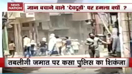 मुरादाबाद पथराव मामले में पुलिस ने 17 लोगों को किया गिरफ्तार