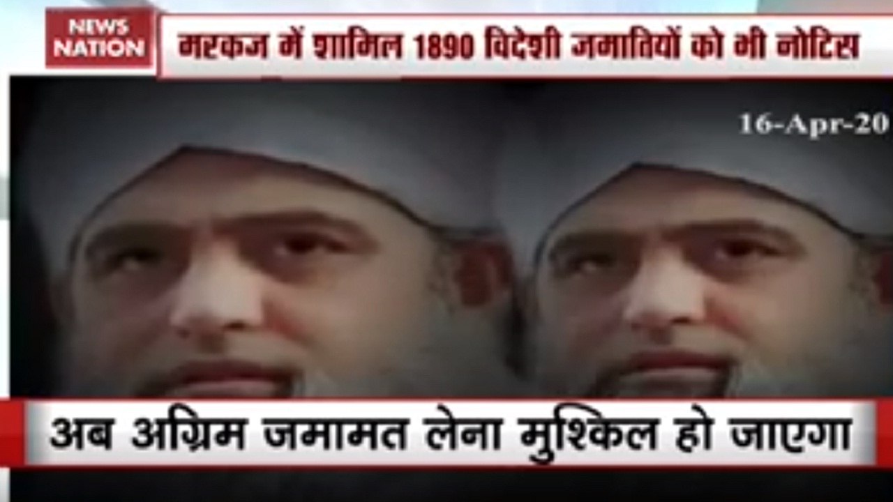 मौलाना साद पर गैर इरादतन हत्या का केस दर्ज, अग्रिम जमानत लेना मुश्किल