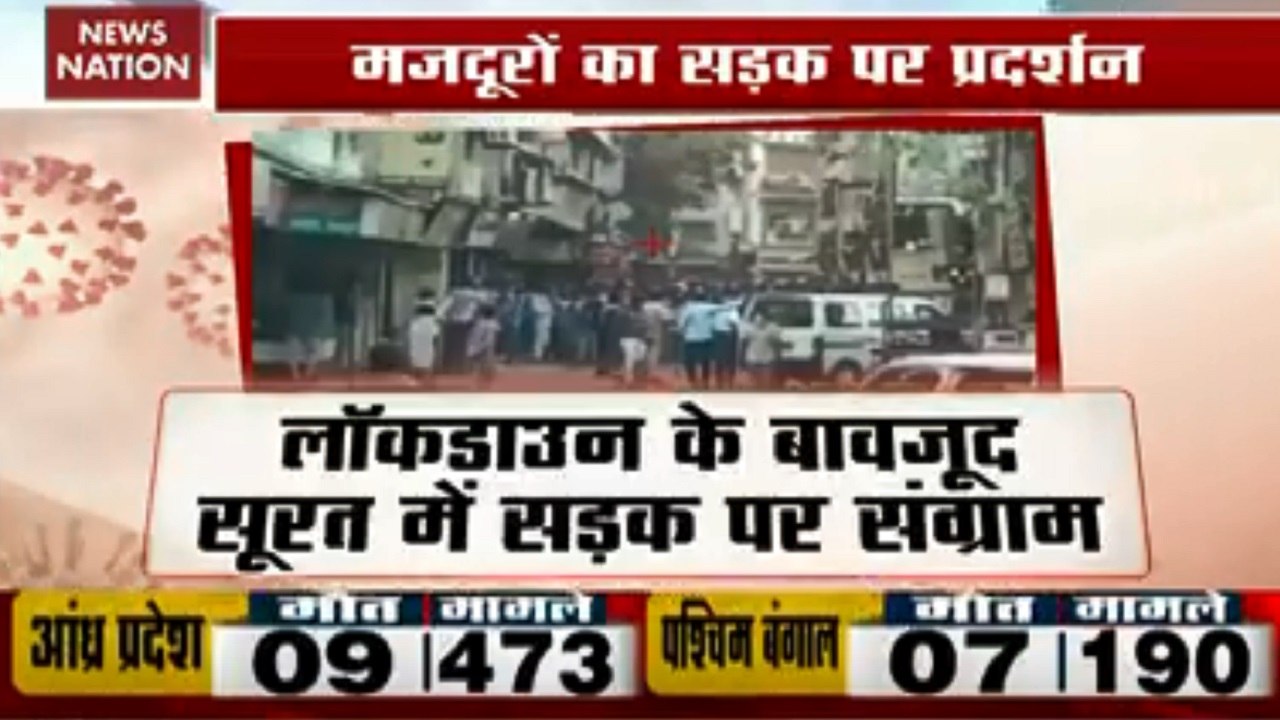 Coronavirus : Workers protest in Surat to demand to go home
