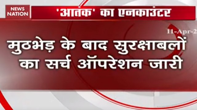 जम्मू-कश्मीर के कुलगाम में आतंकियों का सर्च ऑपरेशन जारी