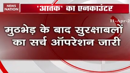 जम्मू-कश्मीर के कुलगाम में आतंकियों का सर्च ऑपरेशन जारी