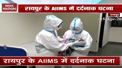 रायपुर : मां कोरोना पॉजिटिव, बच्चों का ख्याल रख रहीं नर्स