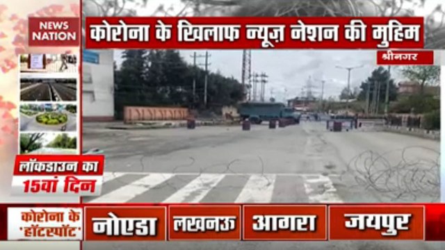 How Jammu and Kashmir Battling Coronavirus: Ground Report