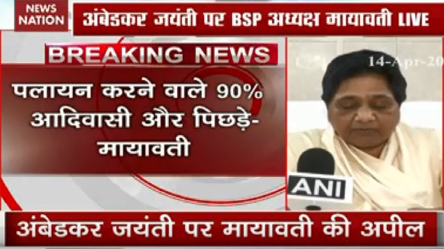 Dalits were the worst situation in lockdown, governments ignored- May