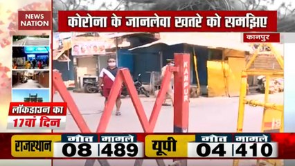 Authorities Identify 13 Hotspots In UP’s Kanpur: Ground Report