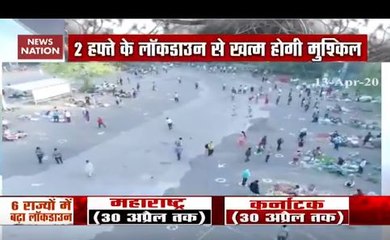 कोरोना के डर से बेखौफ दिल्ली में लॉकडाउन की धज्जियां उड़ा रहे हैं लोग