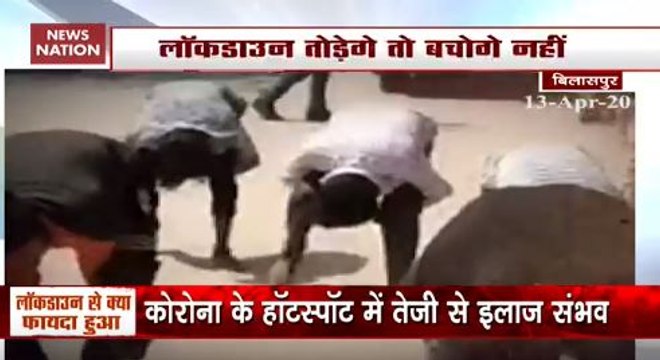 Corona Lockdown Covid-19 Police lockdown rule coronavirus