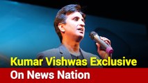 'Lord Ram Faced A Lockdown Of 14 Years For Humanity': Kumar Vishwas