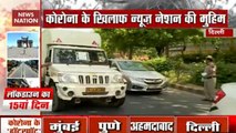 Delhi: Police Tighten Security On Shab-e-Barat And Hanuman Jayanti