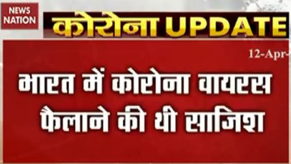 Nepal is plotting to spread corona in Bihar