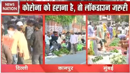 Social distance is not being followed in Delhi, Kanpur and Mumbai