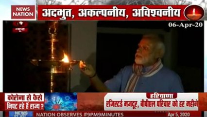 PM Modi Lights Lamp To Show Unity In Fight Against Coronavirus