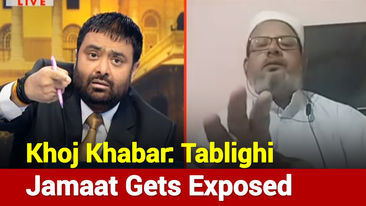 Khoj Khabar: Tablighi Jamaat Exposed, Here's Debate