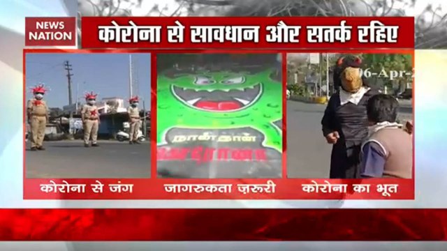 COVID-19: Police Conduct Unique Awareness Campaigns To Educate People