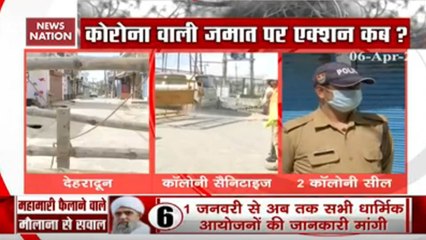 5 Coronavirus Positive Cases Reported In Dehradun: Ground Report