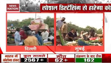 Social Distancing Not Being Strictly Followed At Delhi, Mumbai’s Mandi