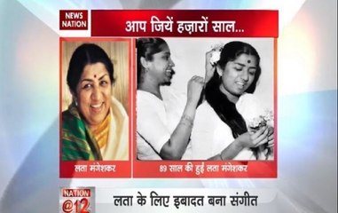 Exclusive: Lata Mangeshkar turns 89, shares a special moment with News Nation
