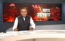 Bada Sawaal: Does the Supreme Court Verdict on Ayodhya clear the way to construct Ram Mandir?