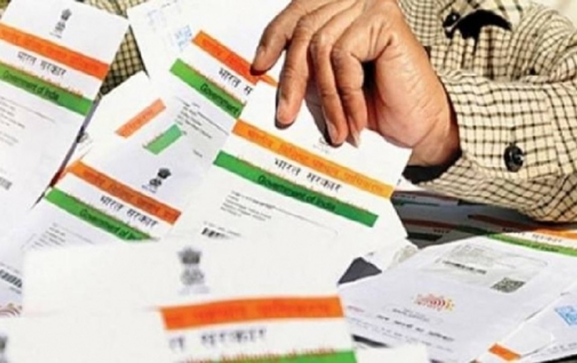 Supreme Court upholds constitutional validity of Aadhaar