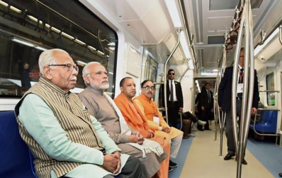 PM Modi lays the foundation stone of IICC