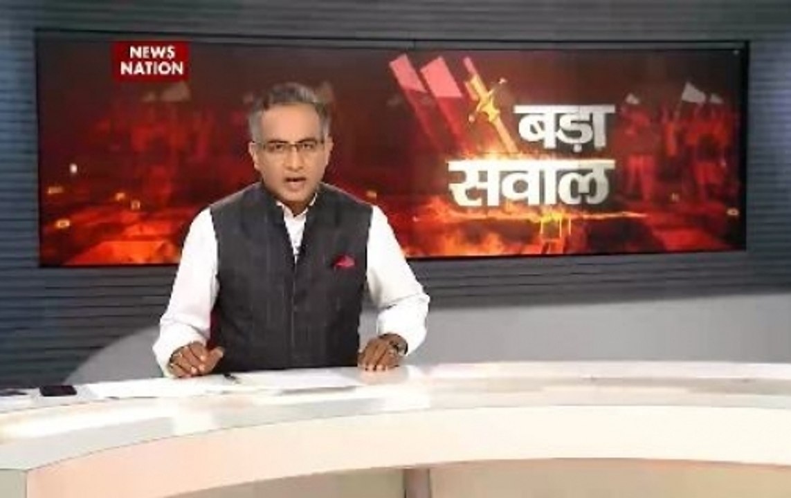 Bada Sawaal: Will the increasing population affect the distribution?