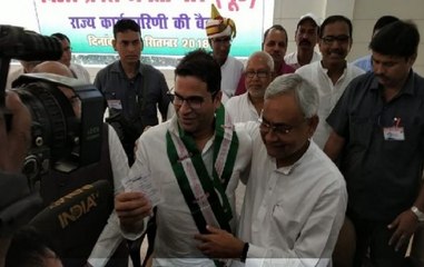 Prashant Kishor joins Nitish Kumar's JD-U