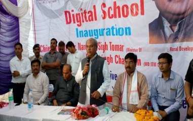 Watch how Union Minister transforms adopted village under SAG scheme