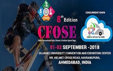 The 8th edition of CFOSE being held in Ahmedabad