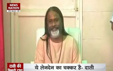 Rape accused godman Daati Maharaj addresses media, says he is INNOCENT