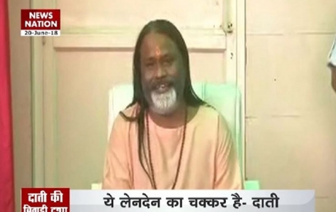 Rape accused godman Daati Maharaj addresses media, says he is INNOCENT