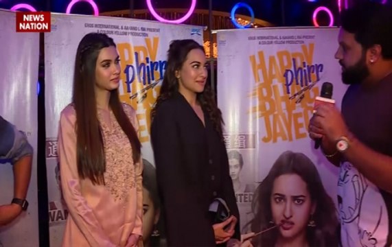NN Exclusive | Sonakshi Sinha, Diana Penty, Jassi Gill share their experience from Happy Phirr Bhag Jayegi