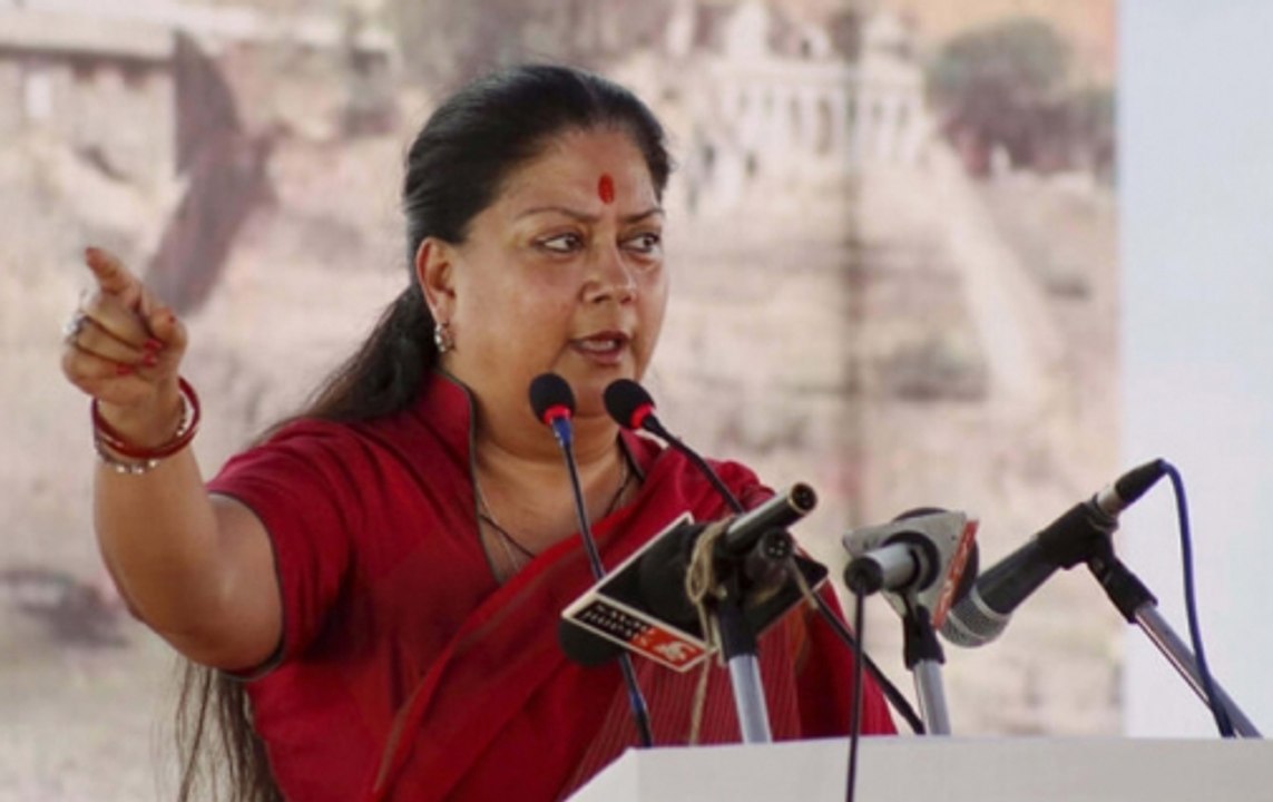 Rajasthan Name Change creates conflict