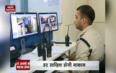 National Capital on high alert ahead of Independence Day, CISF create hi-tech control room