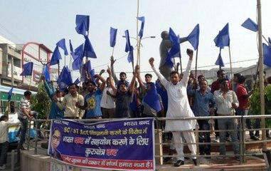 Swarn Sena activists take to street against 'dilution' of SC/ST Act