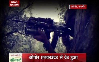 J&K: 2 terrorist gunned down by security forces