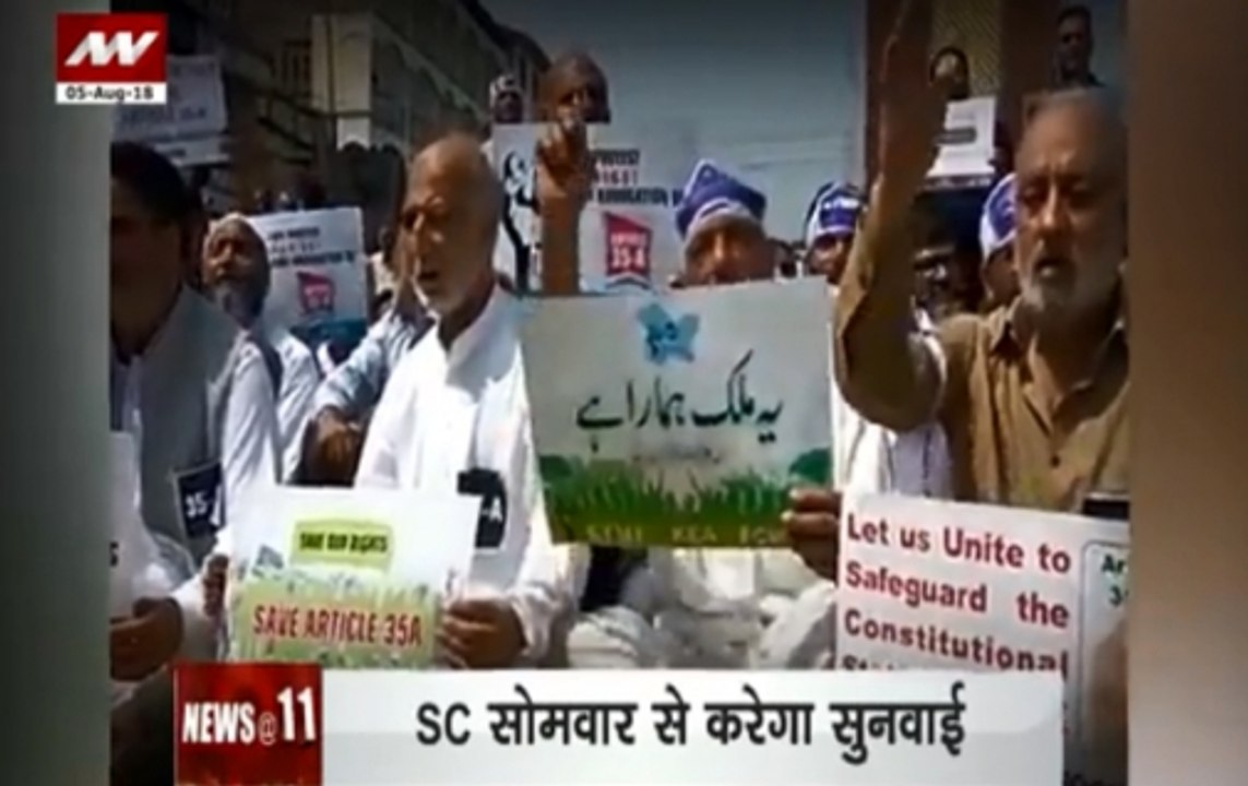 Total shutdown in Kashmir in support of Article 35-A