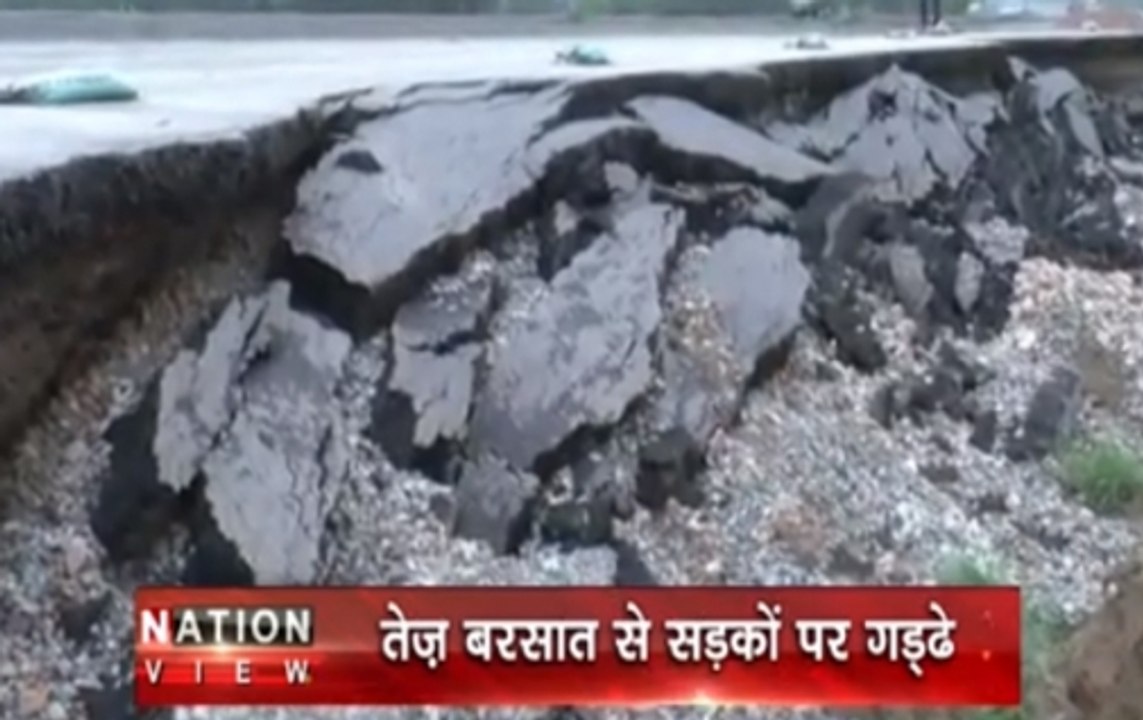 BareillySitapur National Highway full of deep pits, potholes video