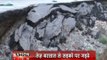 Bareilly-Sitapur National Highway full of deep pits, potholes