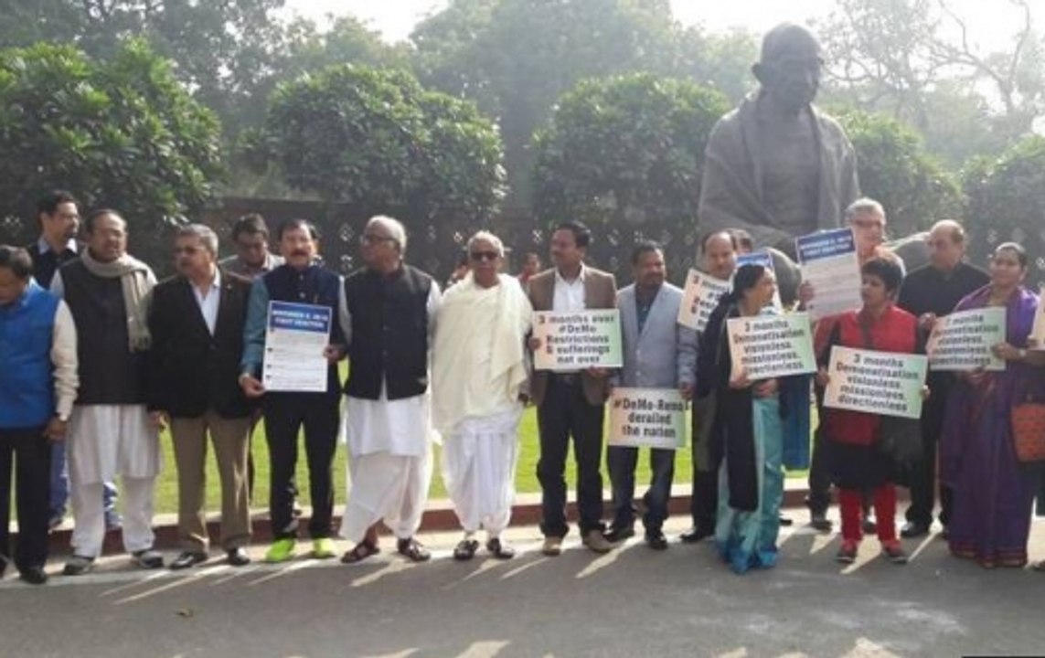 Trinamool Congress protests against final NRC draft in Rajya Sabha