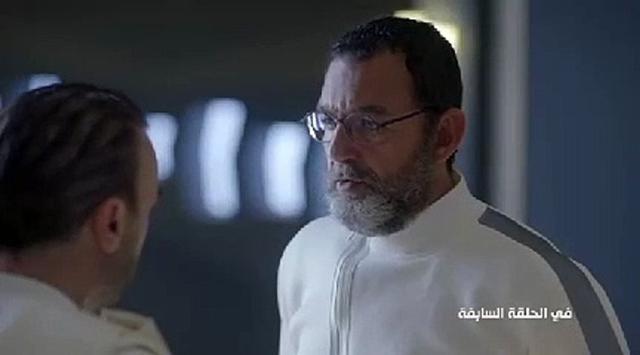 مسلسل النهاية الحلقة 26