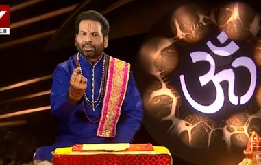 Luck Guru June 27: Know how planet Mercury affects you?