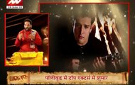 Luck Guru June 24: Horoscope of Bollywood actor Jimmy Shergill