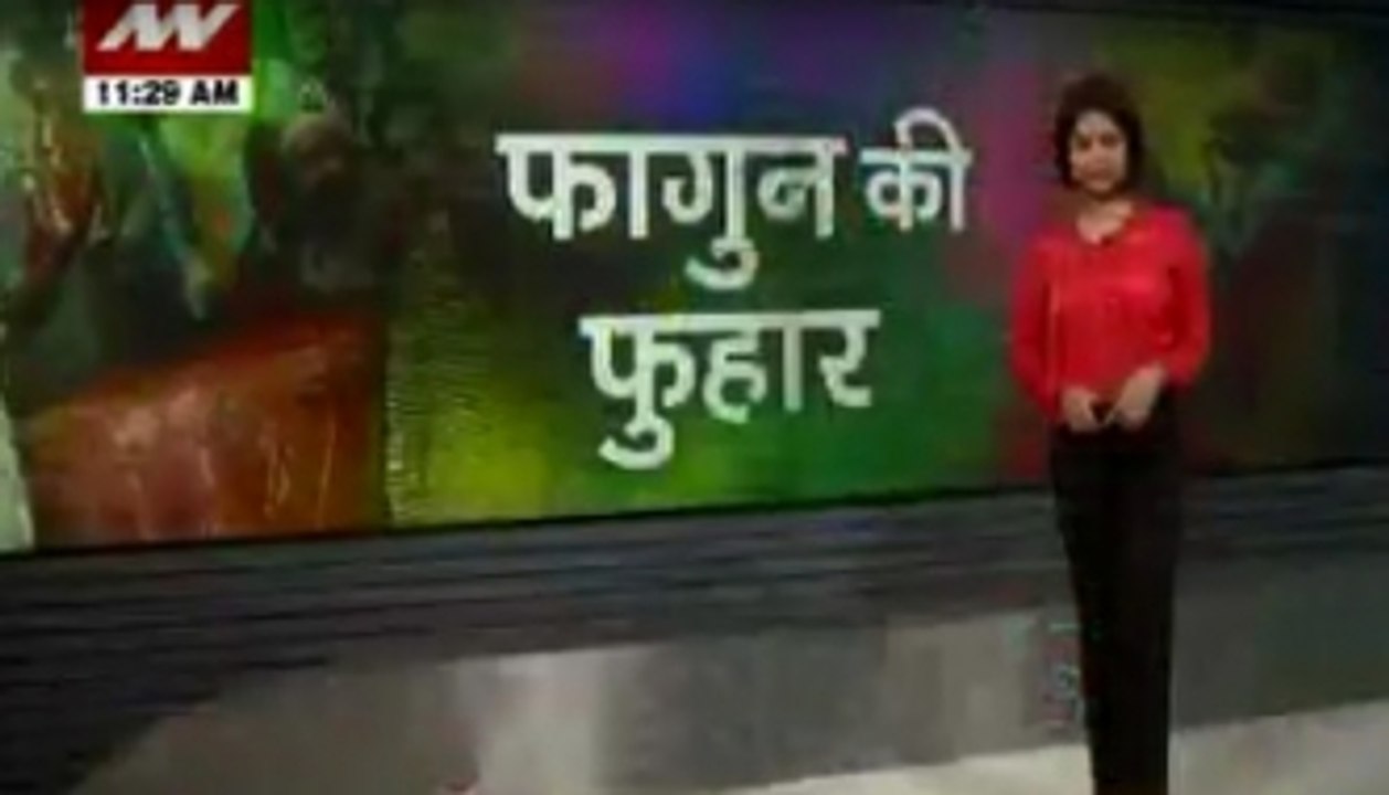 Holi celebration in Mathura