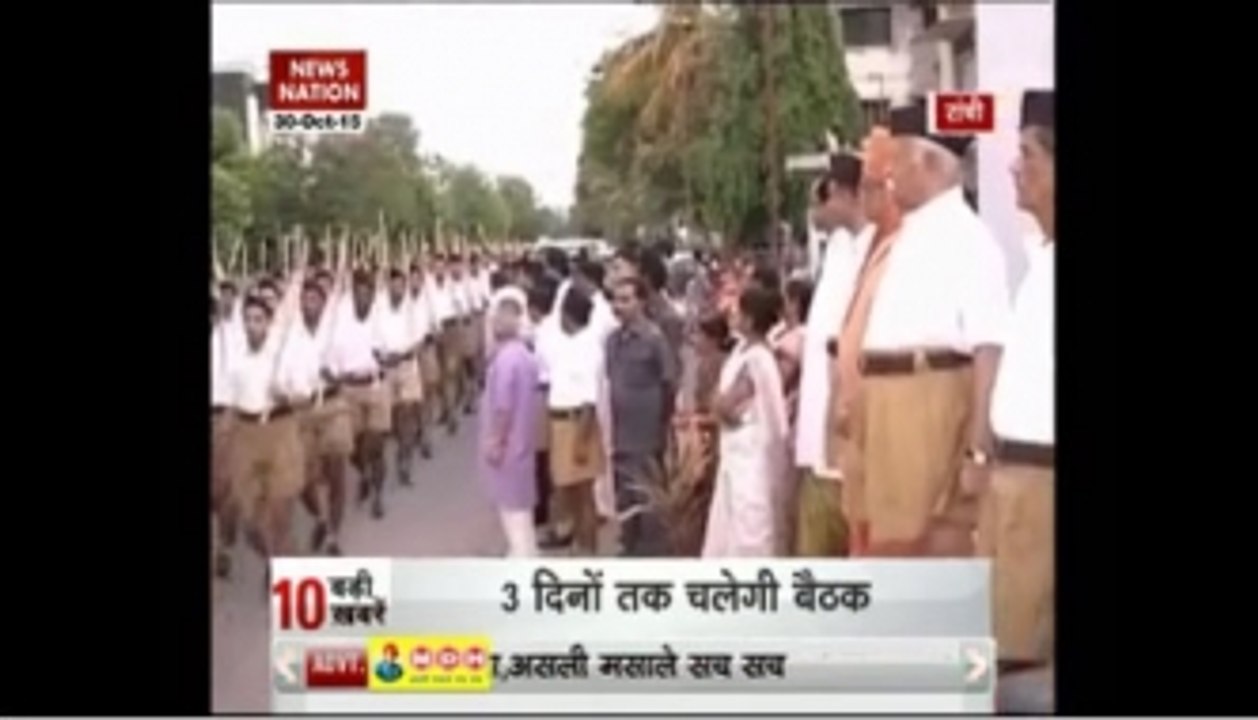RSS likely to pass resolution on population 'imbalance'