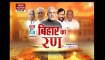Bihar Polls: Wait for results begin!