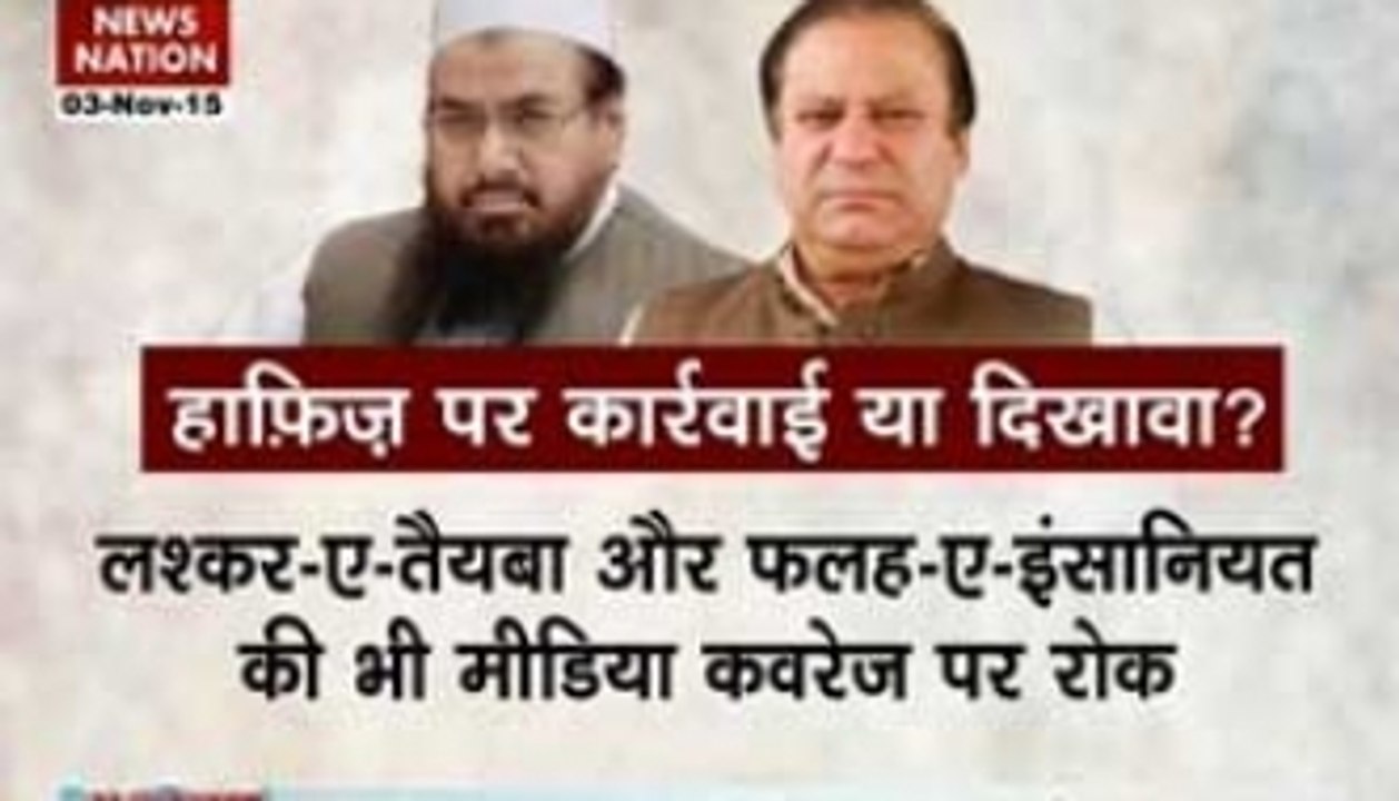 Pak bans media coverage of JuD, LeT