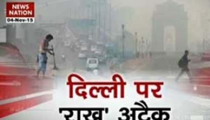 NGT asks states to take steps to check crop burning