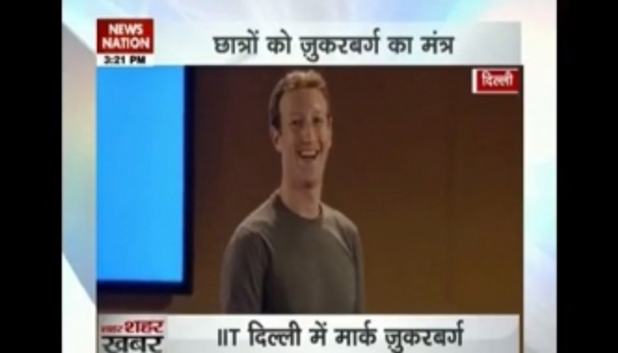 Zuckerberg reiterates support for net neutrality